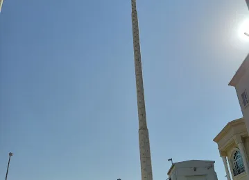 Ethisalat and DU tower