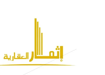 ETHMAR REALESTATE مؤسسة إثمار العقارية