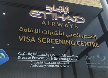 Etihad Disease Prevention & Screening Center - مركز الاتحاد للفحص والصحة الوقائية