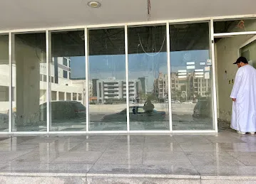 Etijaah Almoheet