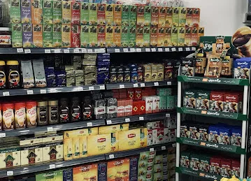 Etir alsham supermarket سوبر ماركت عطر الشام