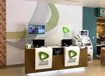 Etisalat aswaaq al warqa kiosk
