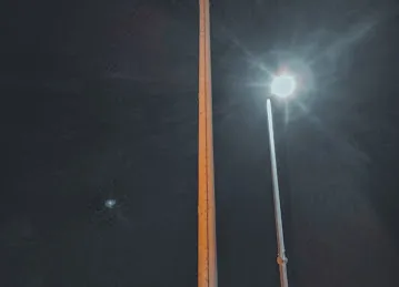 Etisalat communication tower
