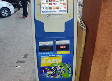 Etisalat, DU Payment Kiosk