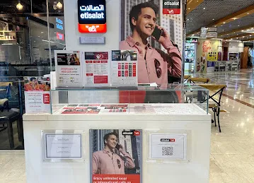 etisalat e&
