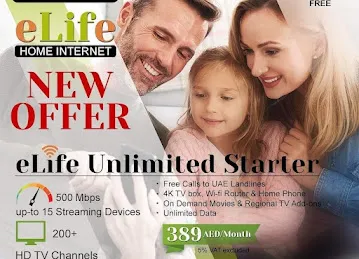 Etisalat Elife Internet