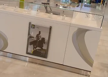 ETISALAT Kiosk -Al Warqa Mall
