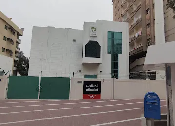 Etisalat Nuaimia Exchange