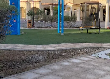 Etisalat park
