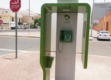 Etisalat Payphone