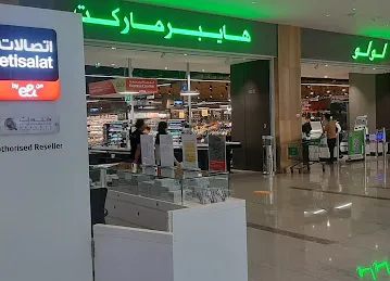 Etisalat Sales Kiosk