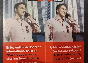 ETISALAT SALES ( POSTPAID | WIFI )
