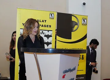 Etisalat-Yellow Pages UAE