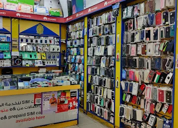 Euro Mobile Phone