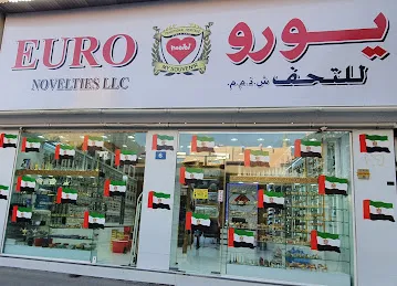 EURO Novelties LLC (Showroom)