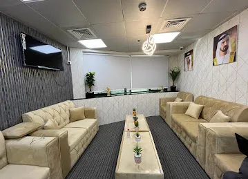 Euro Peoples Consultancy L.L.C