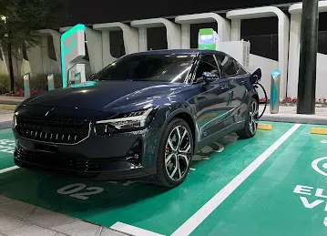 EV Green Charging Station