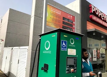 EV Green Charging Station