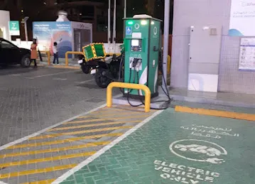 EV Green Charging Station