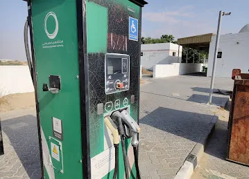 EV Green Charging Station
