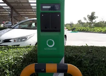 EV Green Charging Station