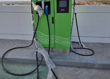 EV Green Charging Station