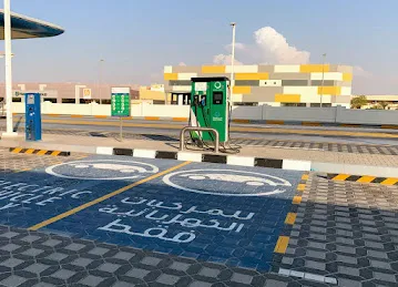 EV Green Charging Station