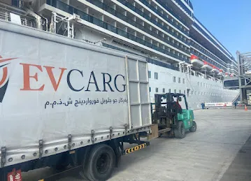 EVCARGO GLOBAL FORWARDING LLC