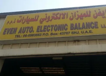 Even Auto Electronic Balance - عبد الرزاق