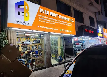 Ever Best Trading LLC