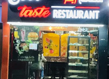 Ever Taste Restaurant