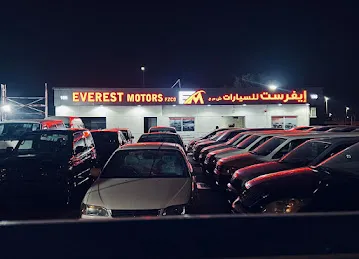 Everest motors Fzco