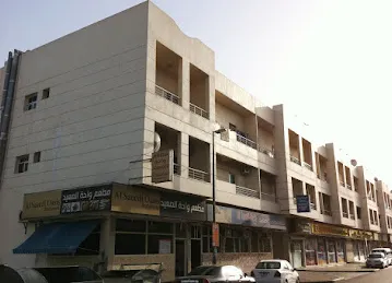 Everfine Building