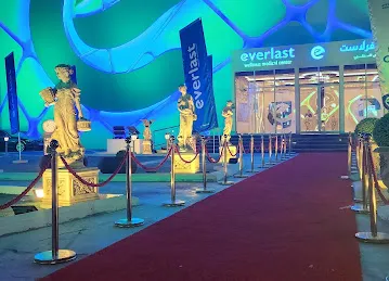 Everlast Wellness Medical Center