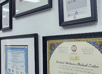 Everlast Wellness Medical Center
