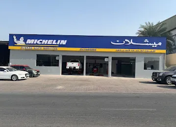 Everon Auto Services