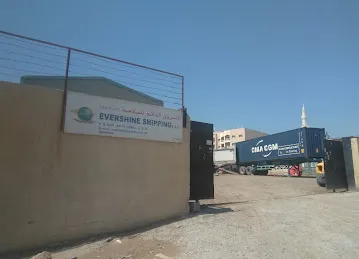 EVERSHINE SHIPPING LLC