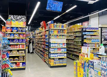 Everydayfresh hypermarket