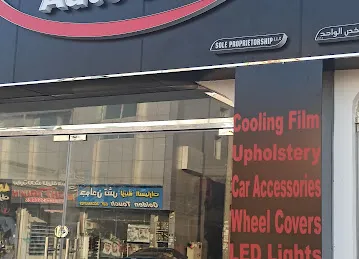 Exceed Auto Care