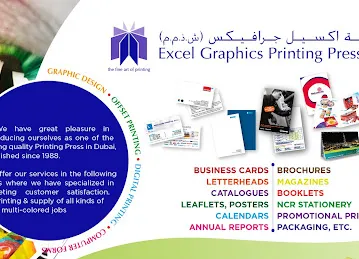 Excel Graphics Printing Press