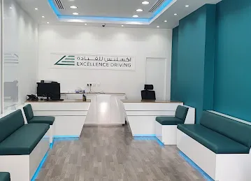 Excellence Driving School