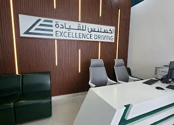 Excellence Driving School