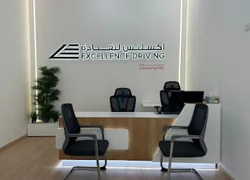 Excellence Driving School