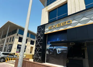 EXEED Showroom | Sheikh Zayed Road