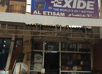 Exide Al Etisam