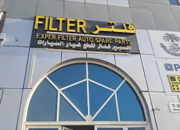 Exper filter care new spare parts trading