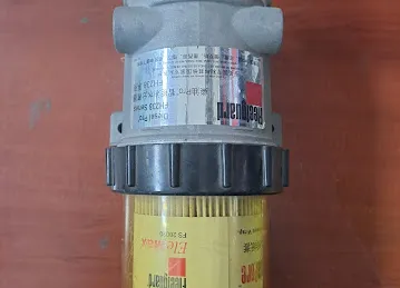 Exper filter care new spare parts trading