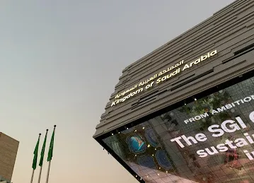 Expo 2020