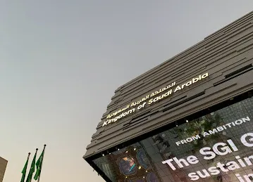 Expo 2020