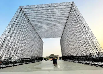 EXPO 2020 Security Pass Office